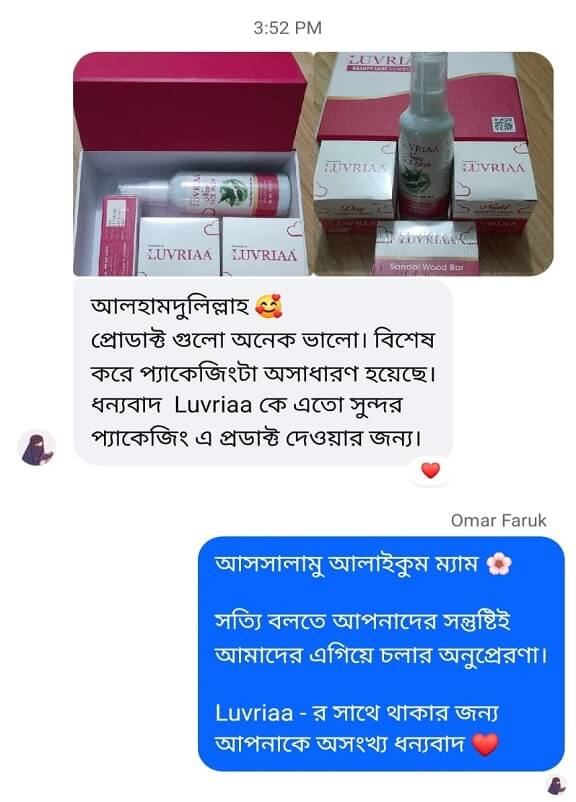 luvriaa review 03